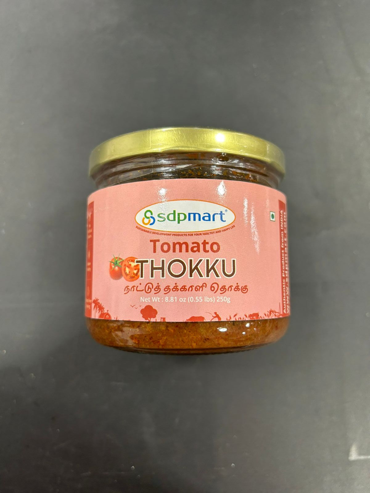 SDPTOMATO THOKKU 250G