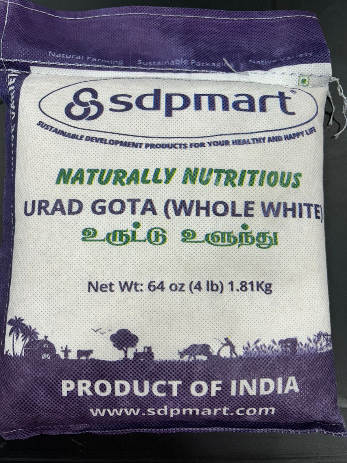 SDP URAD GOTA WHOLEWHITE 4LB