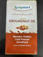 SDP VIRGIN GROUNDNUT OIL 5L