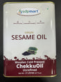SDP VIRGIN SESAME OIL 2L