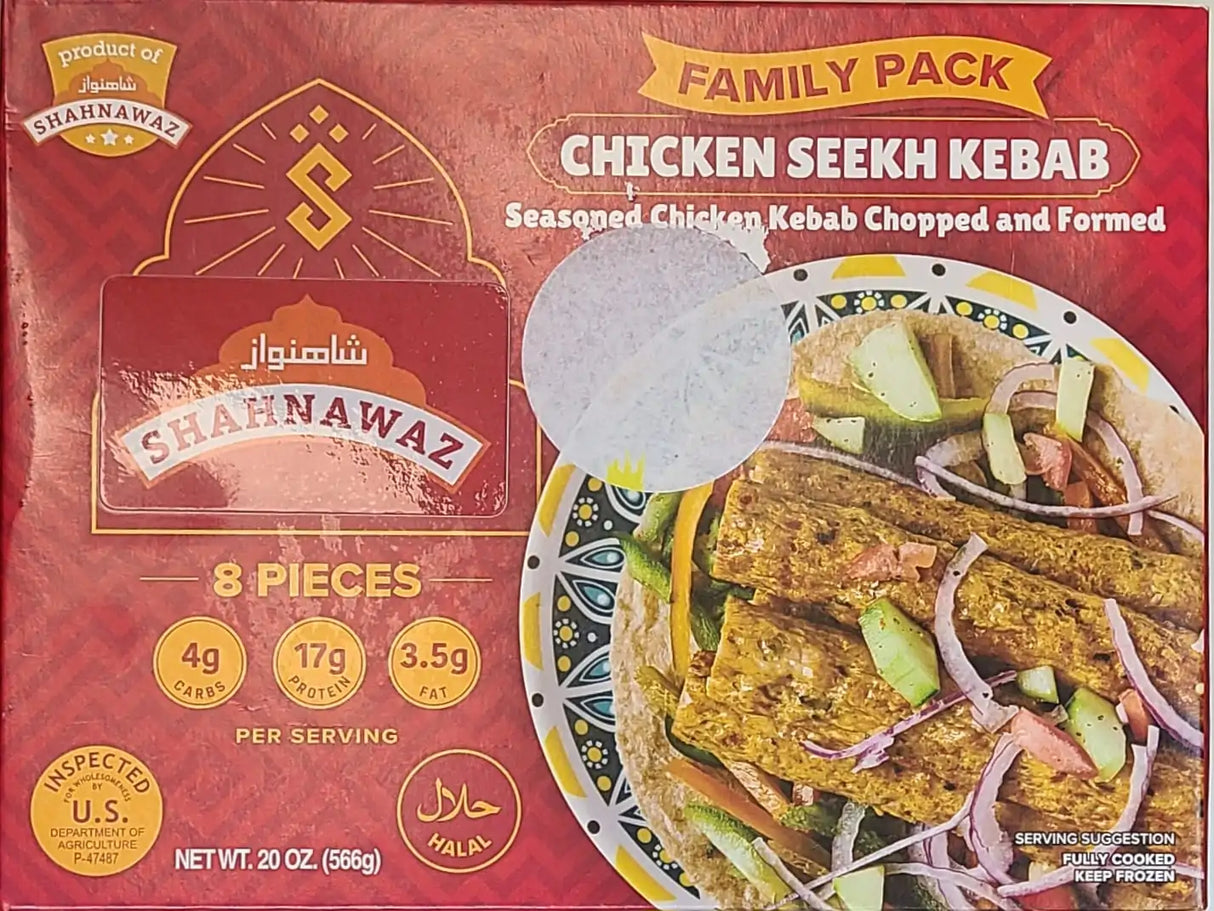 Shahnawaz Chicken S Kebab 283G