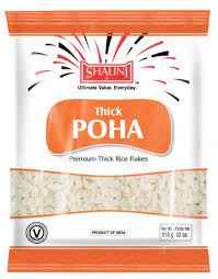 Shalini Thick Poha 4Lbs
