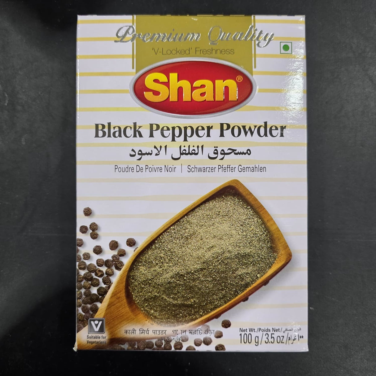 SHAN BLACK PEPPER PW 100G