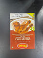 SHAN CHICKEN TIKKA 50G