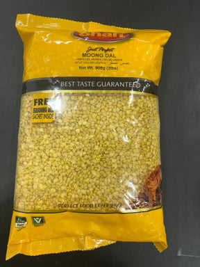 SHAN MOONG DAL 2LBS