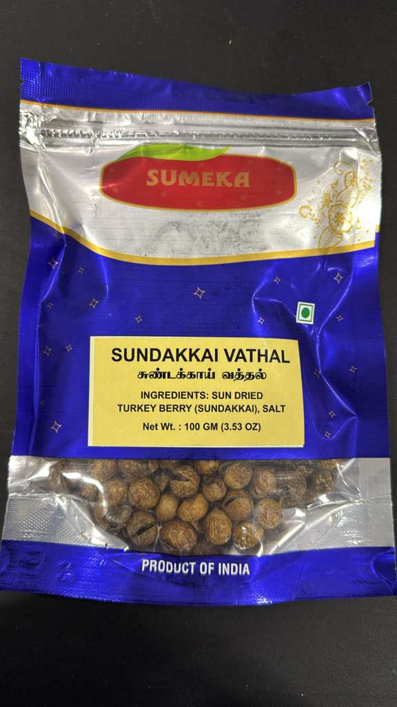 Sumeka SUNDAKKAI VATHAL 100G