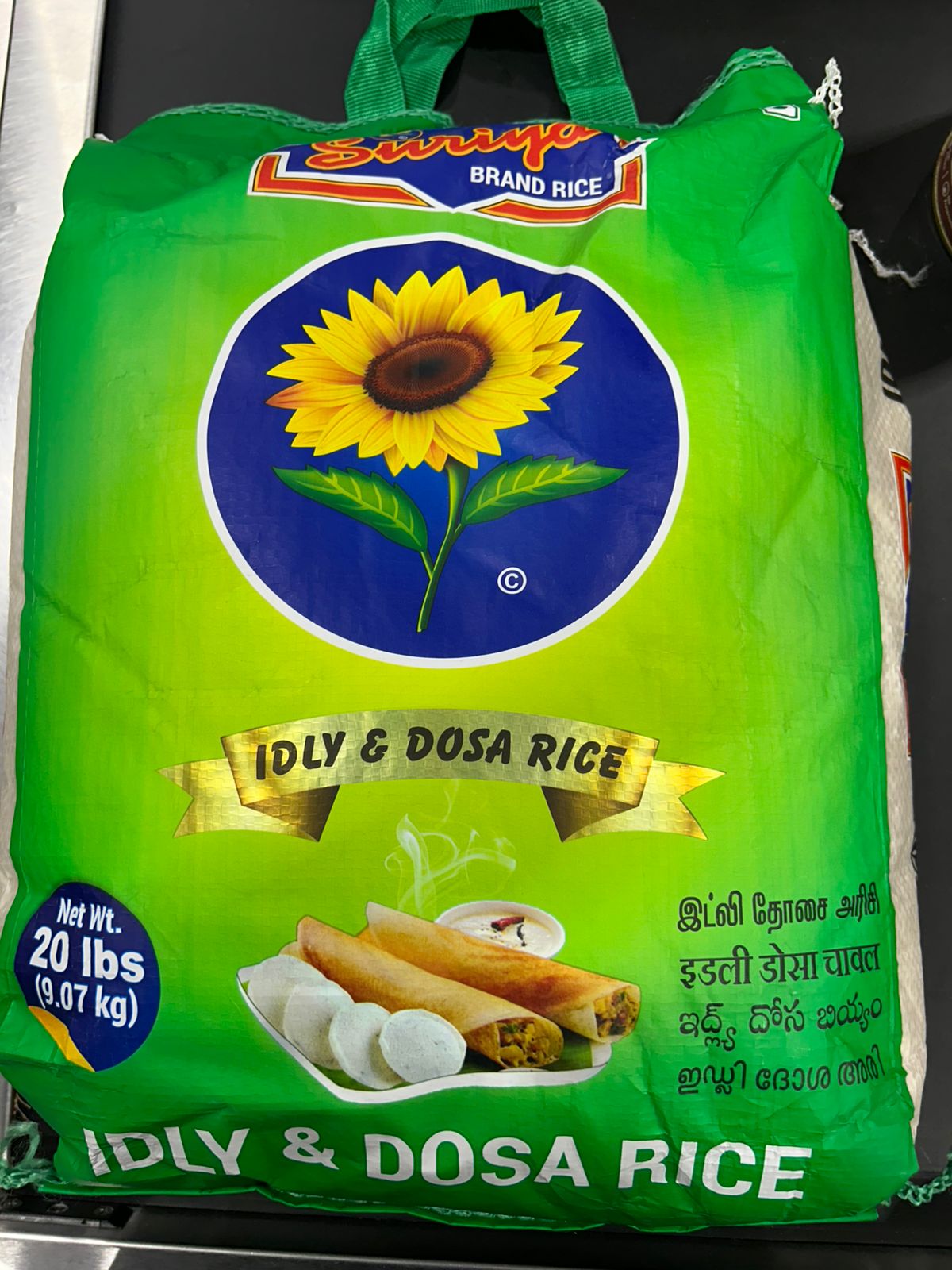 Suriya Idly&Dosa Rice 20Lb