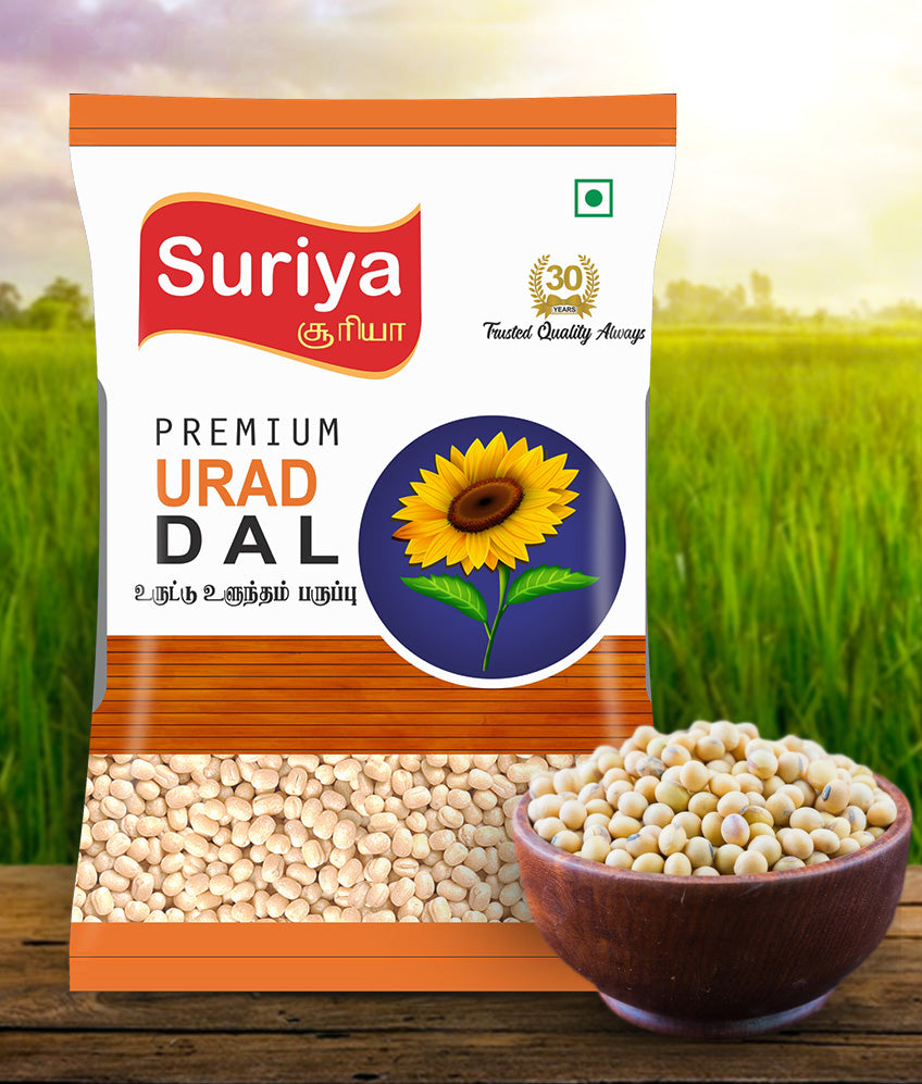Suriya Urda Dal 4Lb