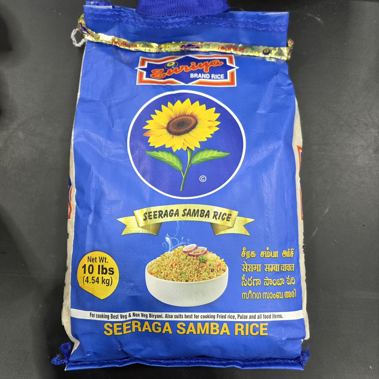 SURYA SRI SAMBA RICE 10LB