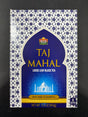 TAJ MAHAL TEA 450G