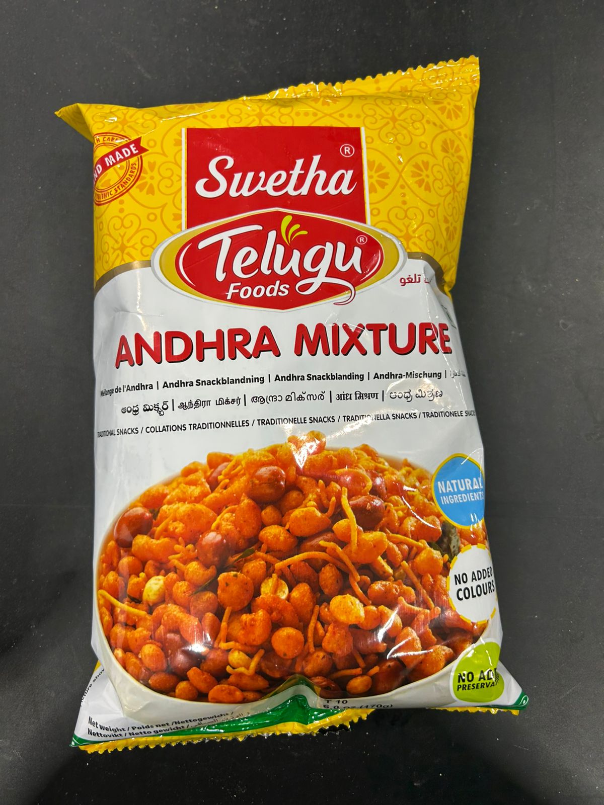 Telugu ANDRA MIXTURE 170G