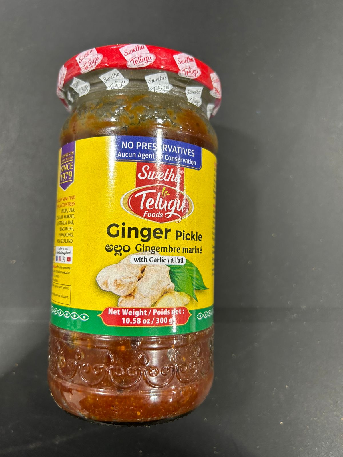 Telugu Gingeer Pickle With Garlic 300G