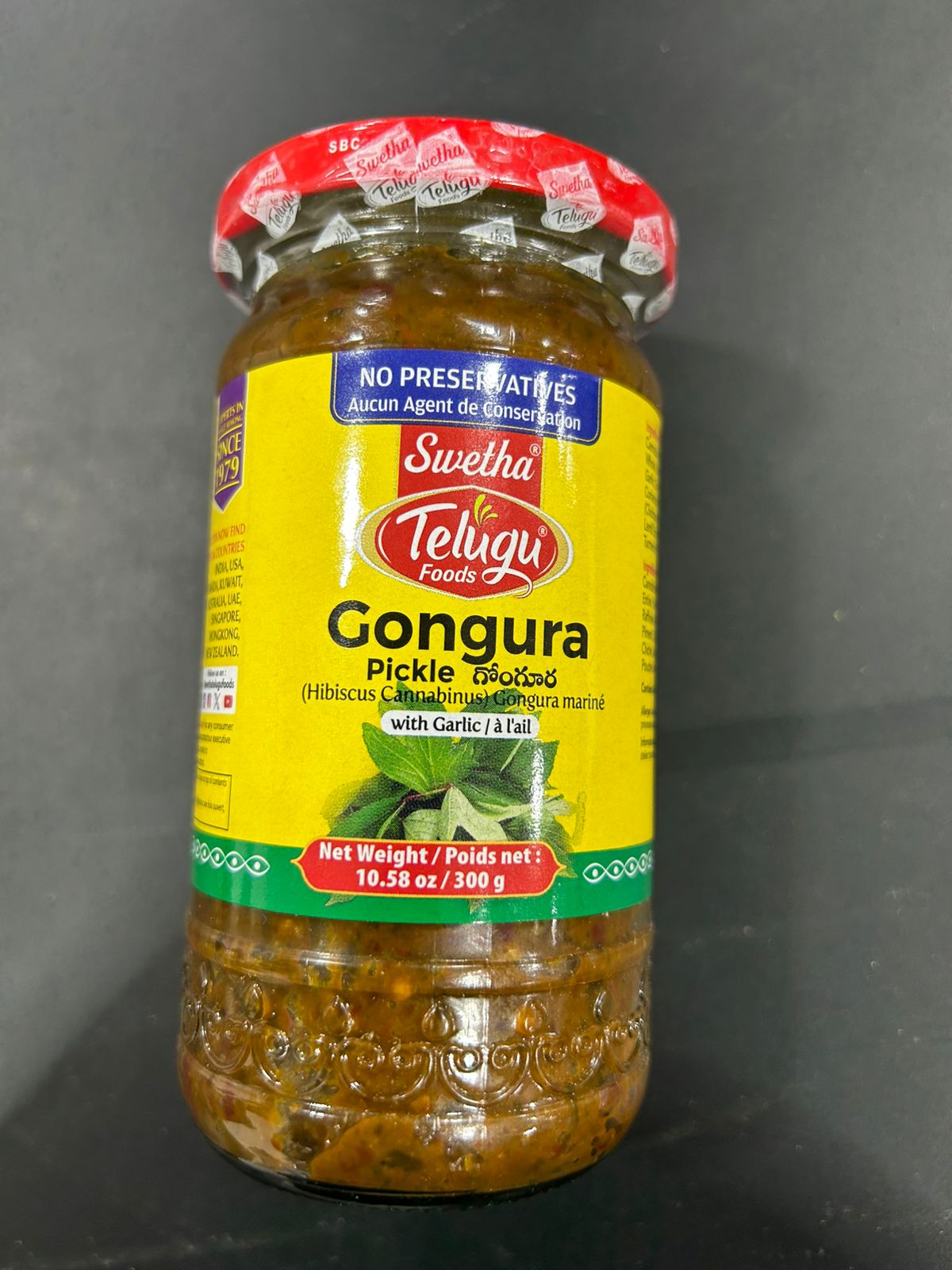 Telugu Gongura Pickle With Garlic 300G