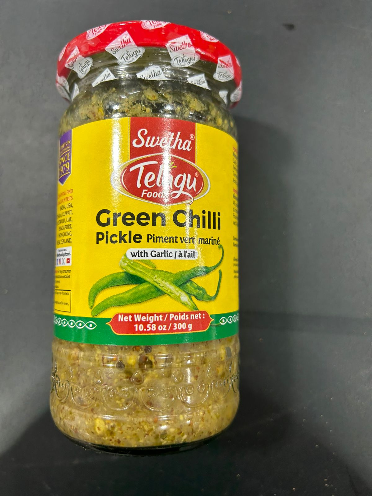 Telugu Green Chilli Pickle 300G