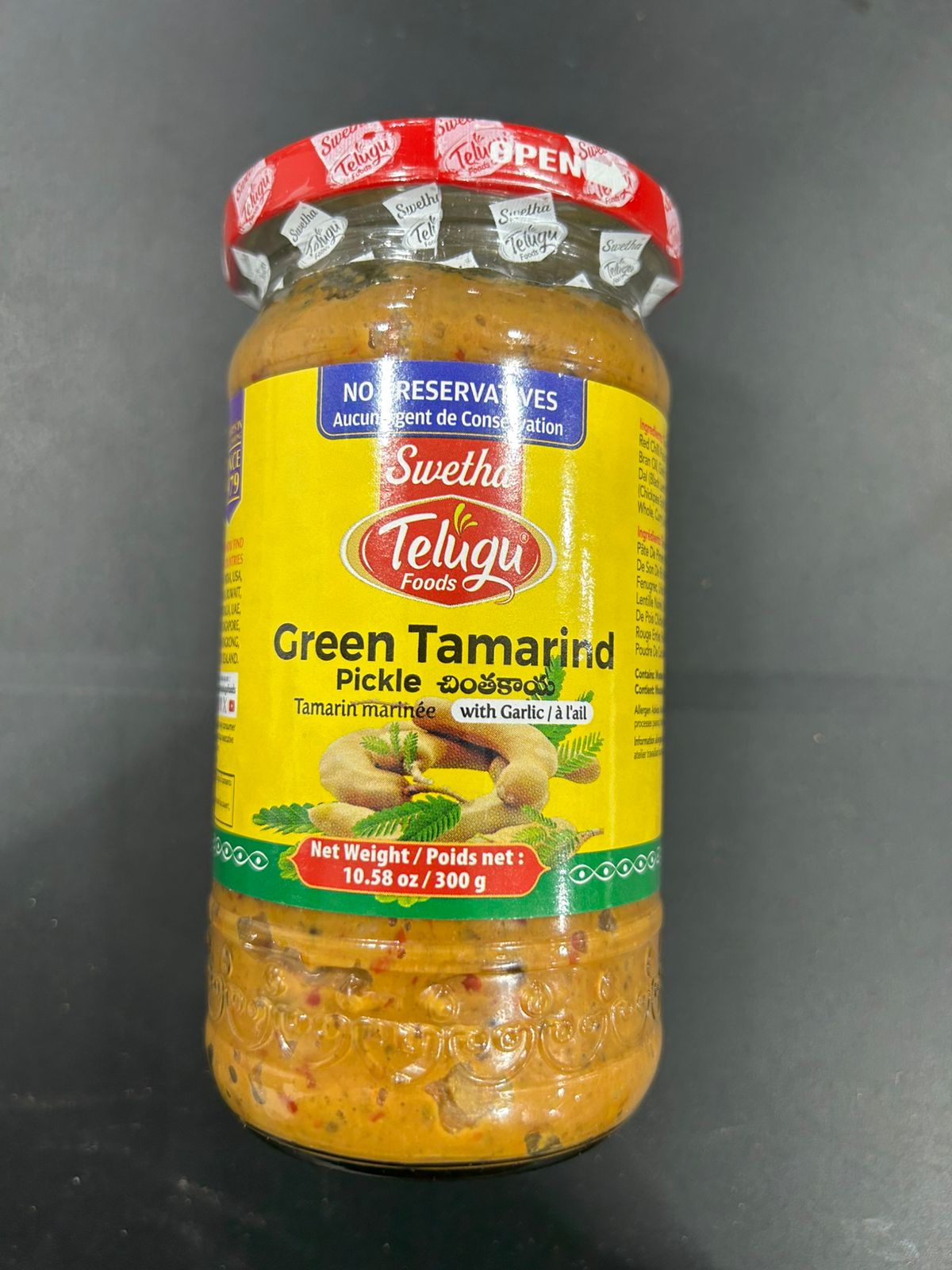 Telugu Green Tamarind 300G