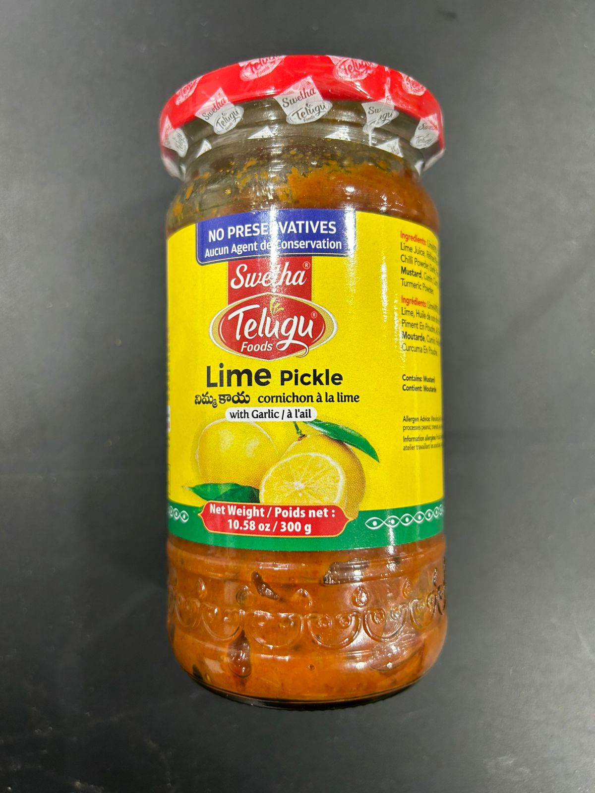 Telugu Lime Pickle With Garlic 300G
