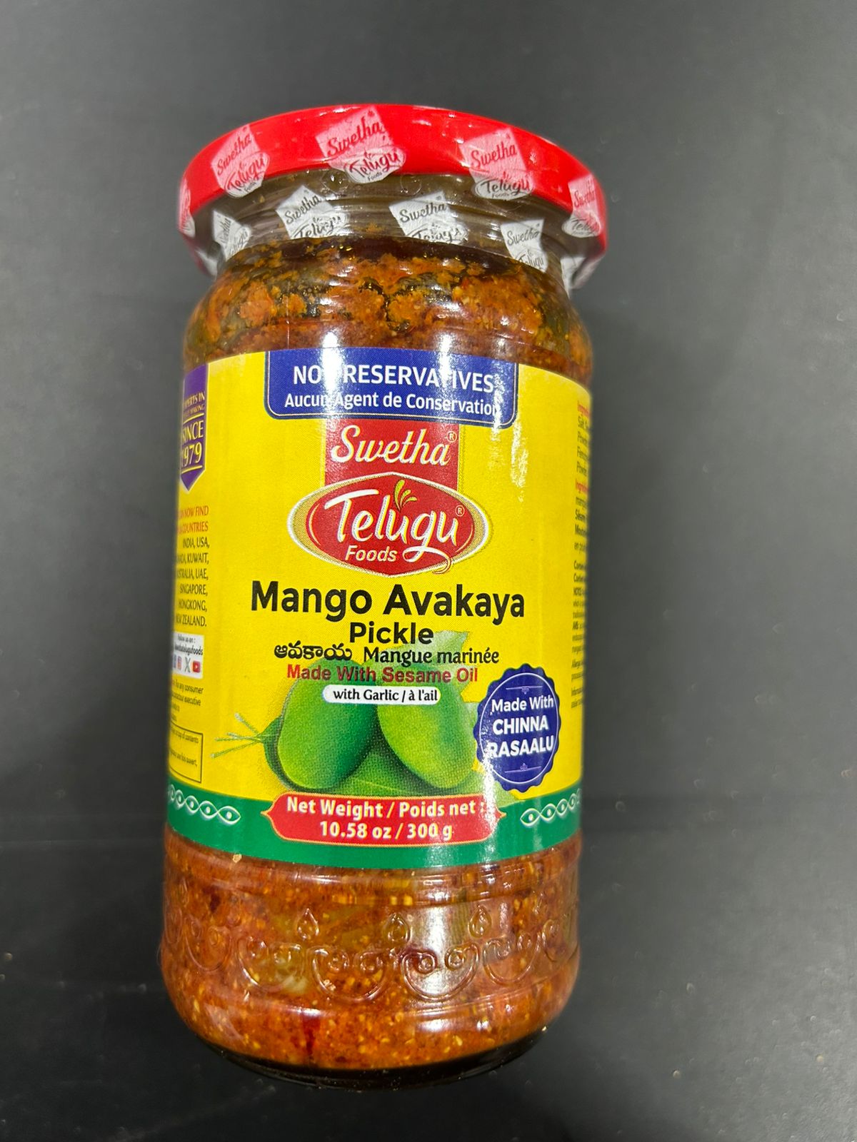 Telugu Mango Avakaya 300G