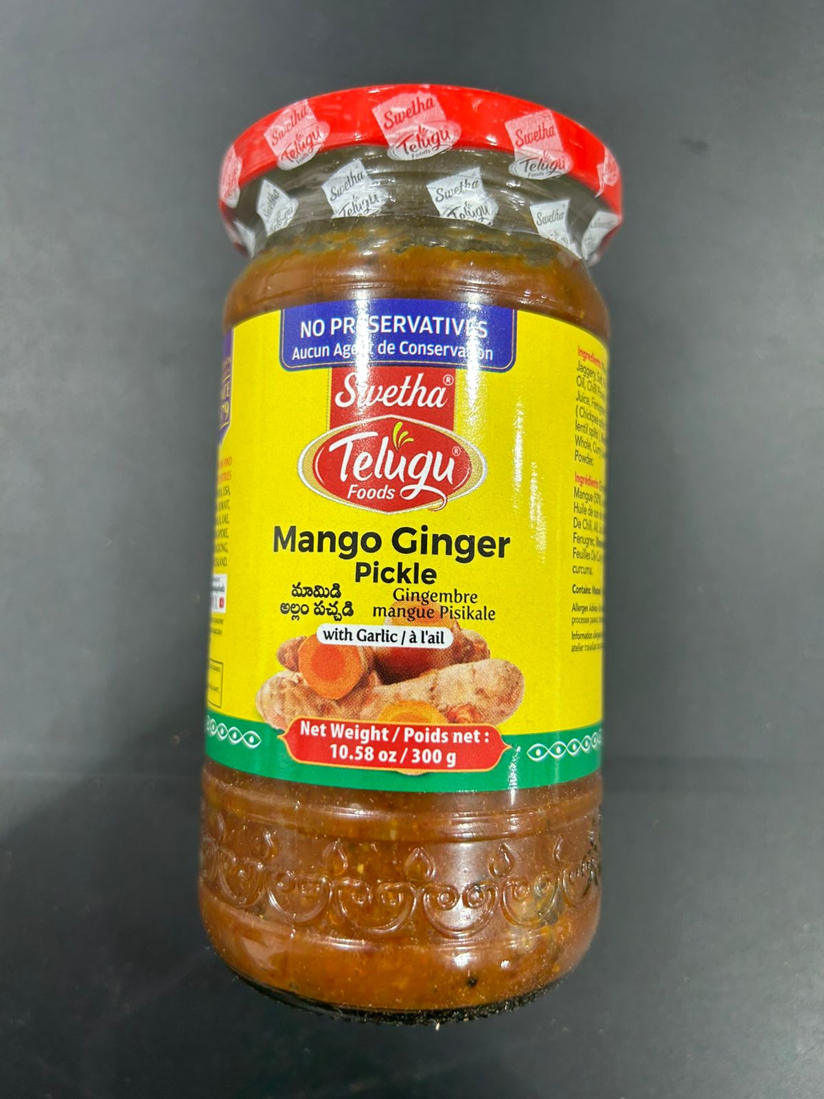 Telugu Mango Ginger 300G
