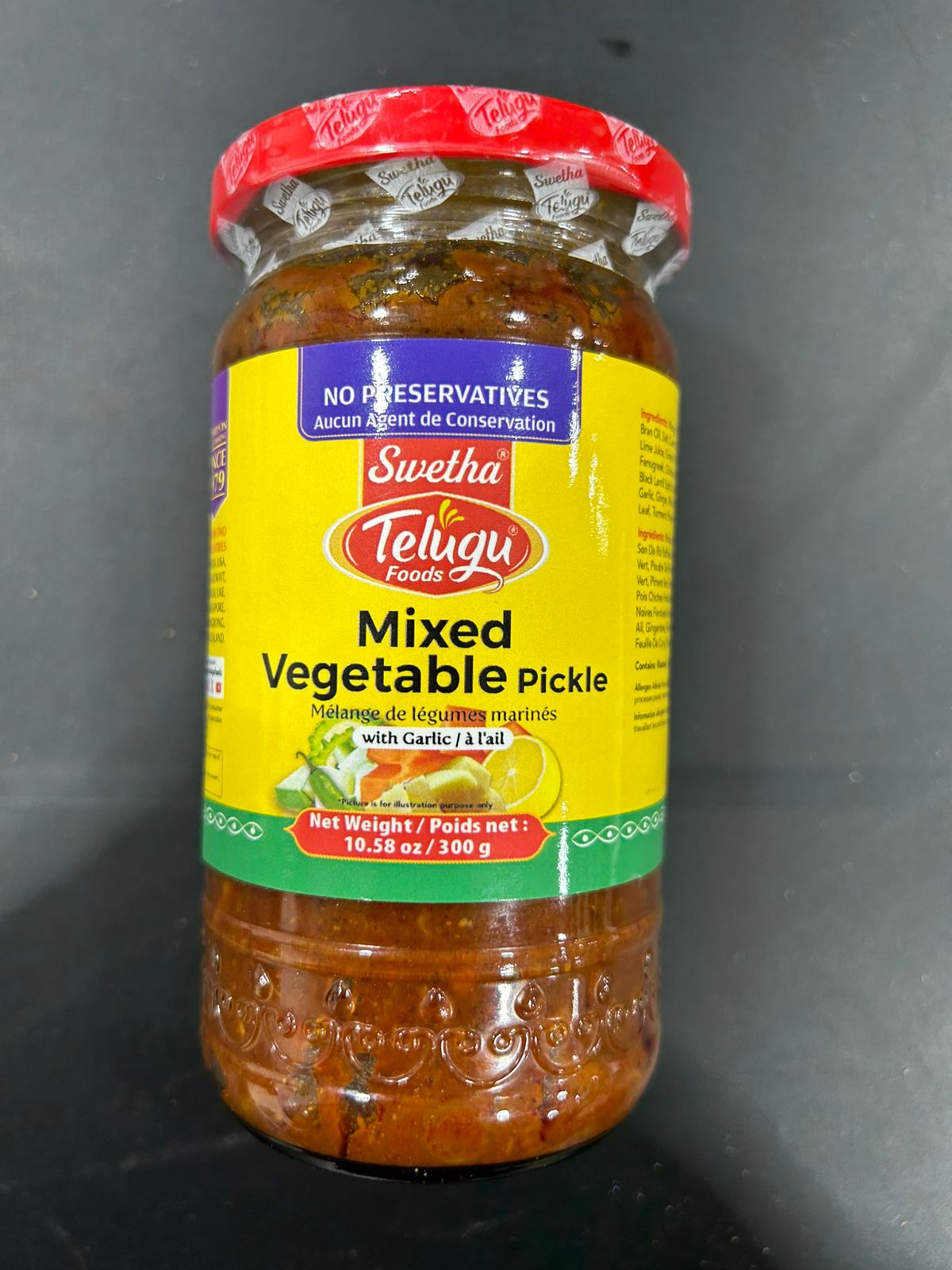 Telugu Mixed Veg With Garlic Pickle 300G