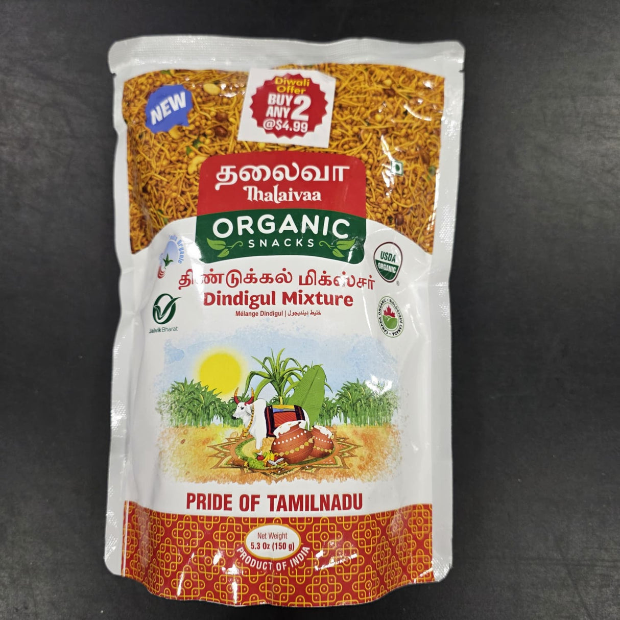 Thalaiva ORG DINDIGUL MIX 150G
