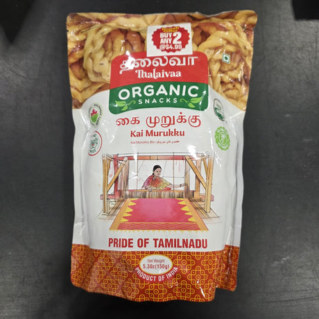 Thalaiva ORG KAI MURUKULU 150G