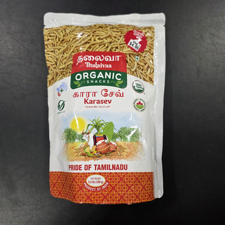 Thalaiva ORG KARASEV 150G