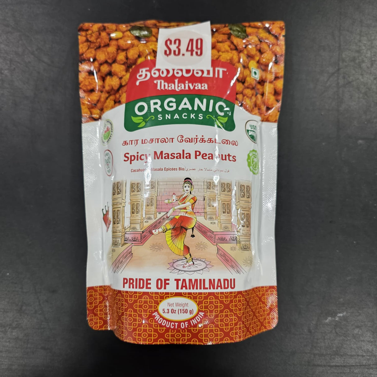 Thalaiva ORG MASALA PEANUT SPY 150G