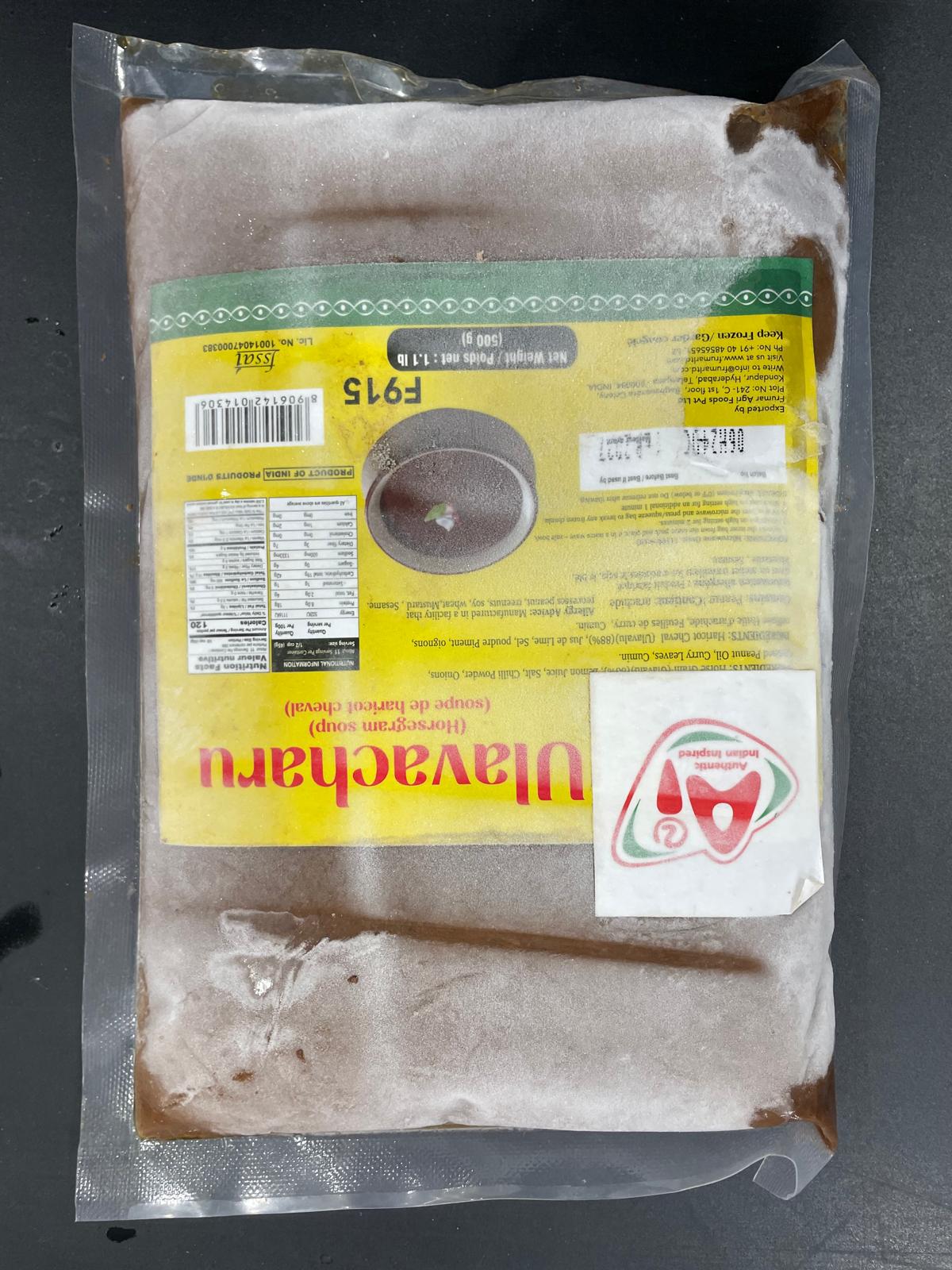 Tel. Ulava Charu 500G