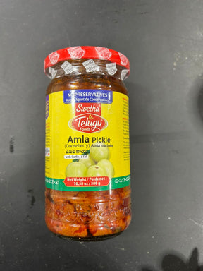 Telugu AMLA PKL 300G