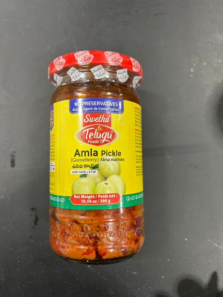 Telugu AMLA PKL 300G