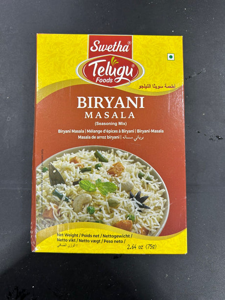 Telugu BIRIYANI MASALA 75G