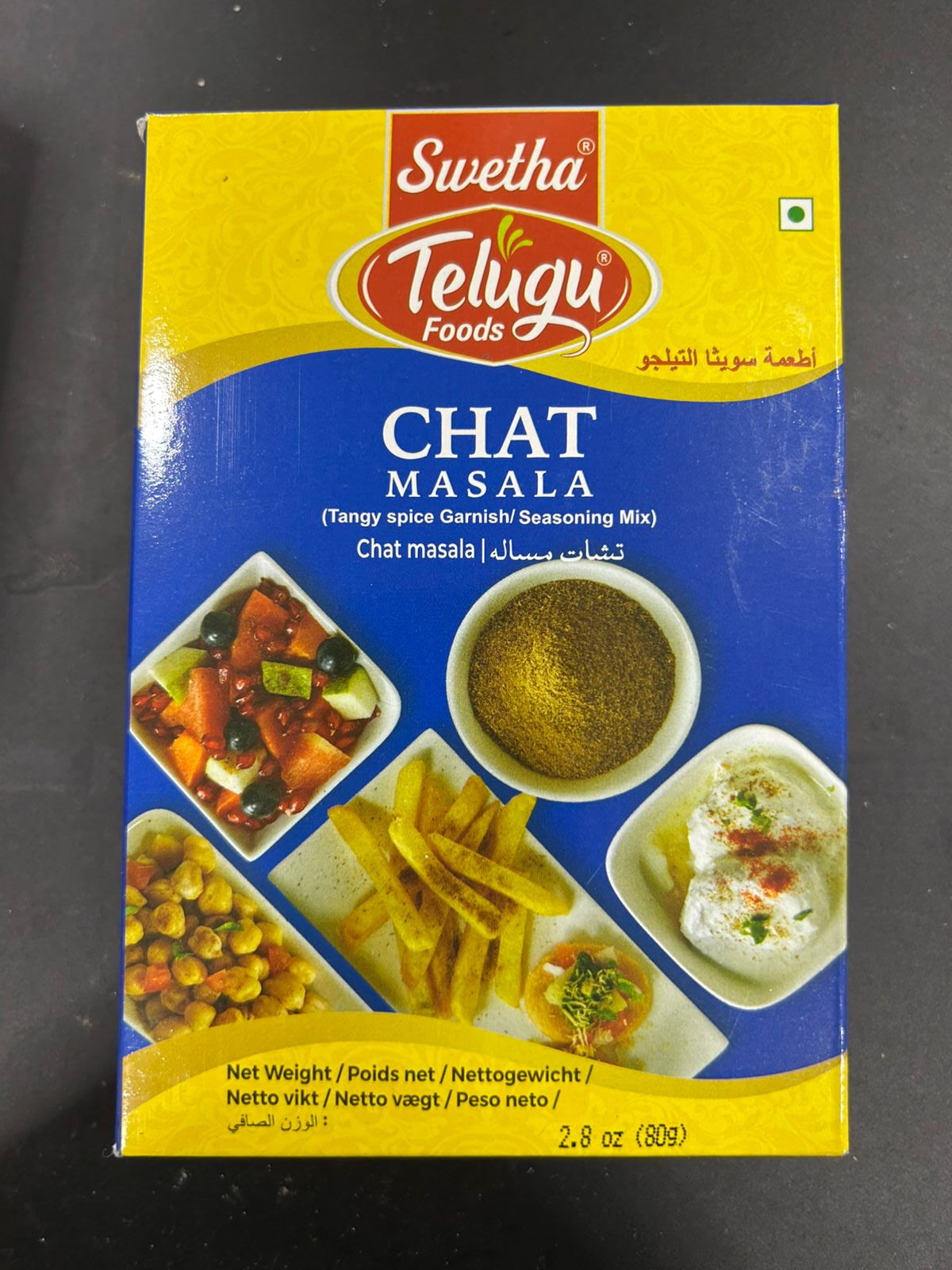 Telugu CHAT MASALA 80G