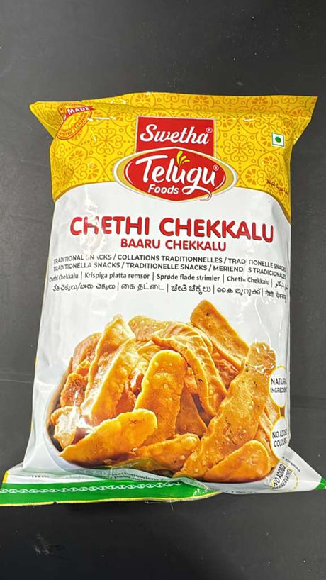 Telugu CHETHI CHEKKALU 170G