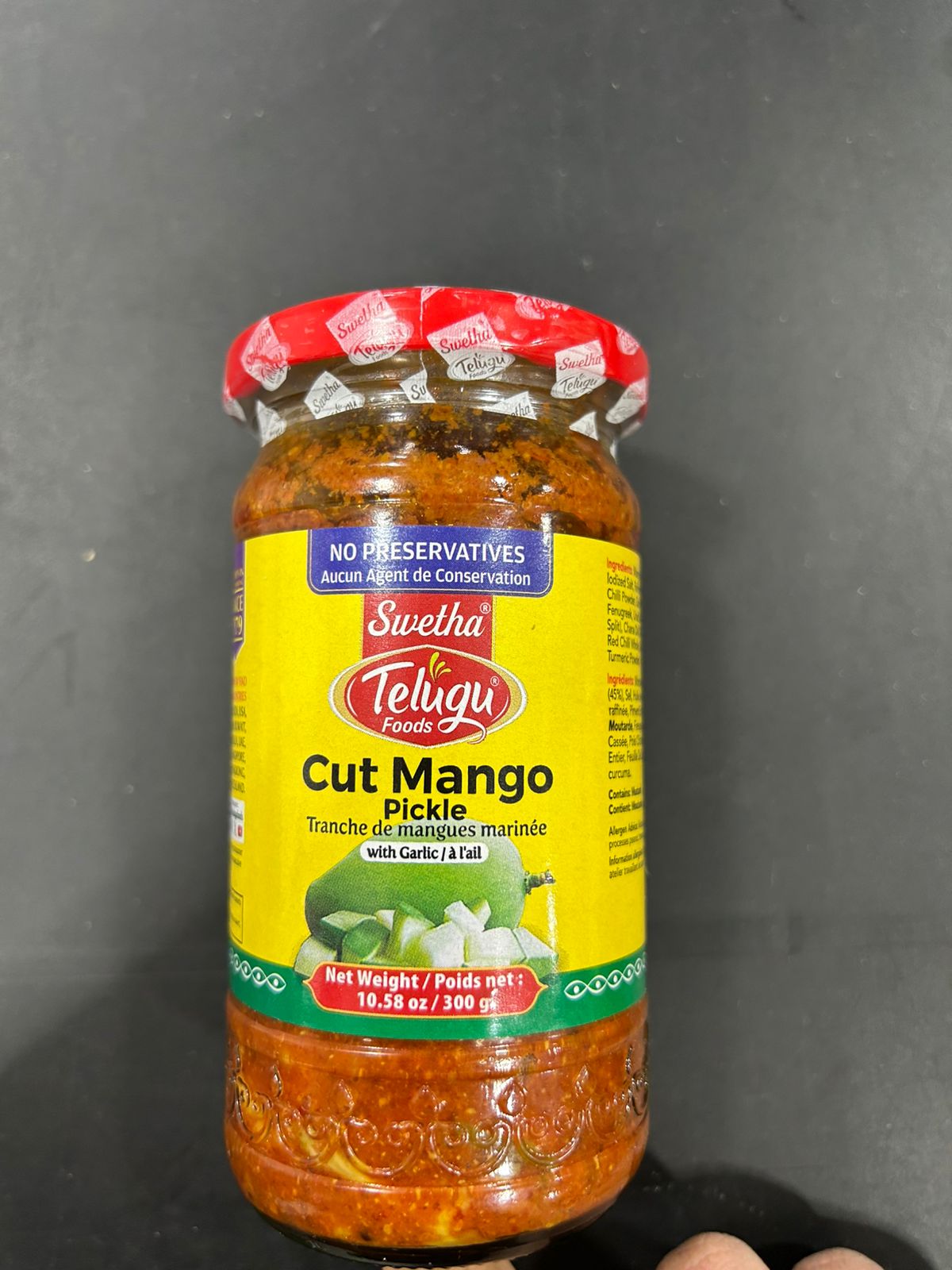 Telugu Cut Mango Pickle 300G