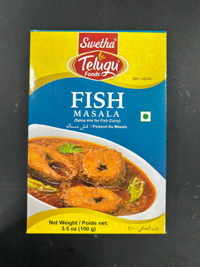 Telugu FISH MASALA 100G