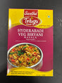 Telugu HYD VEG BIRYANI MASALA