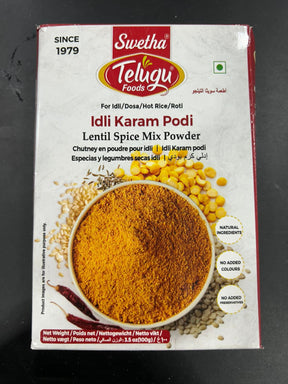 Telugu IDLI KARAM PODI 100G