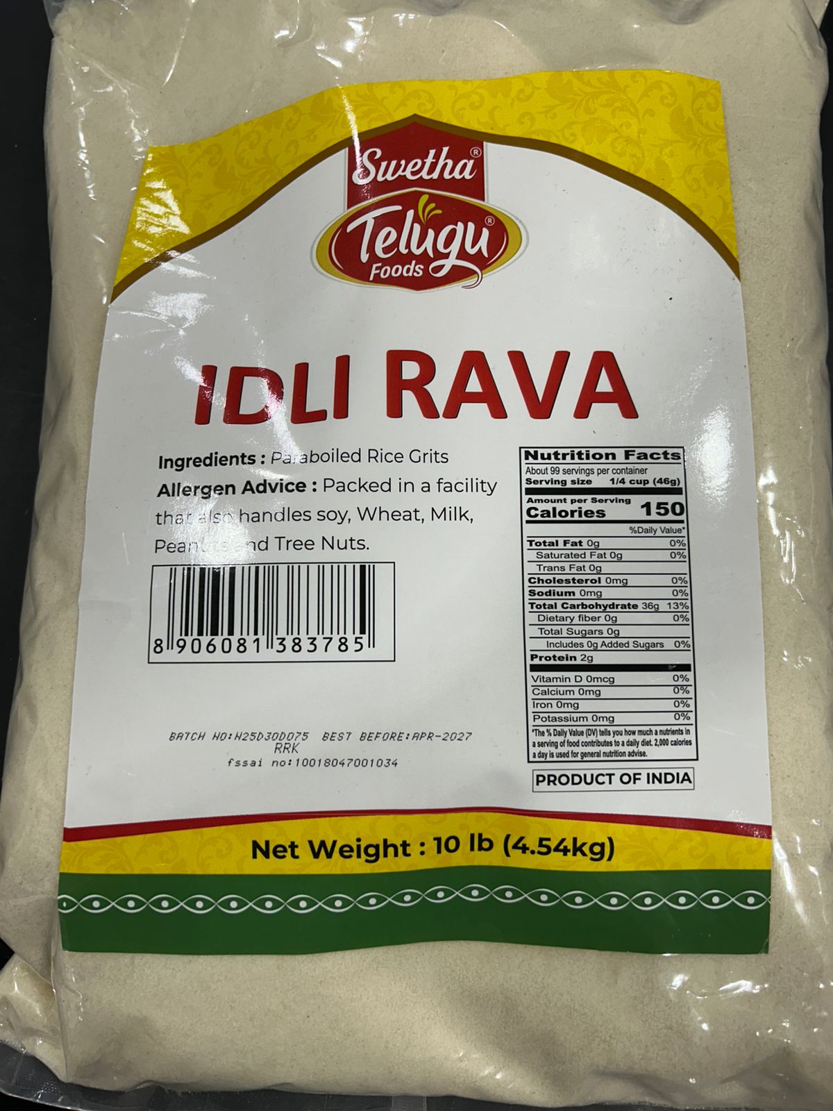 Telugu IDLI RAVA 10LB