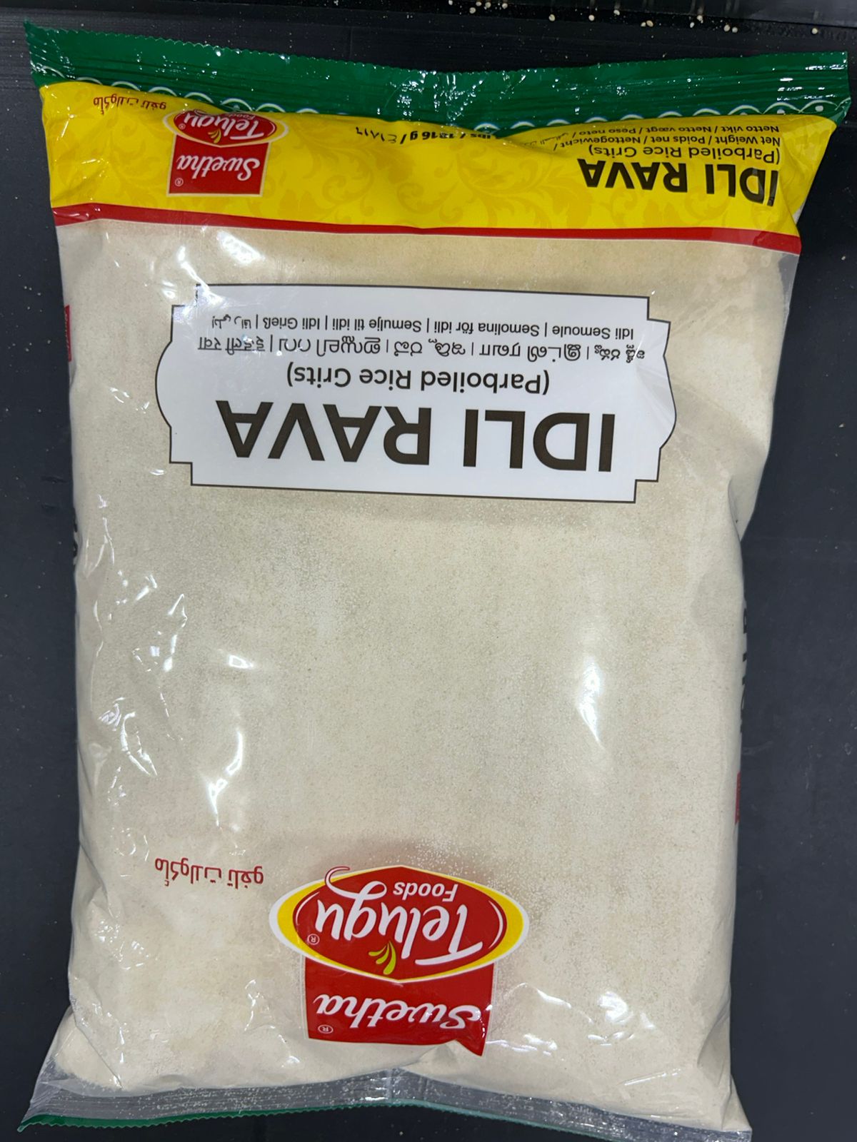 Telugu IDLY RAVA 4LB