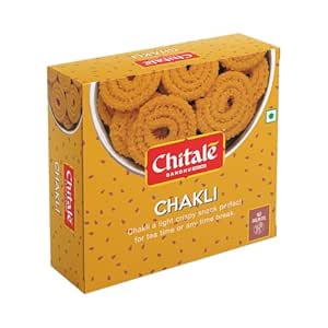 Telugu Karam Boondi 170G