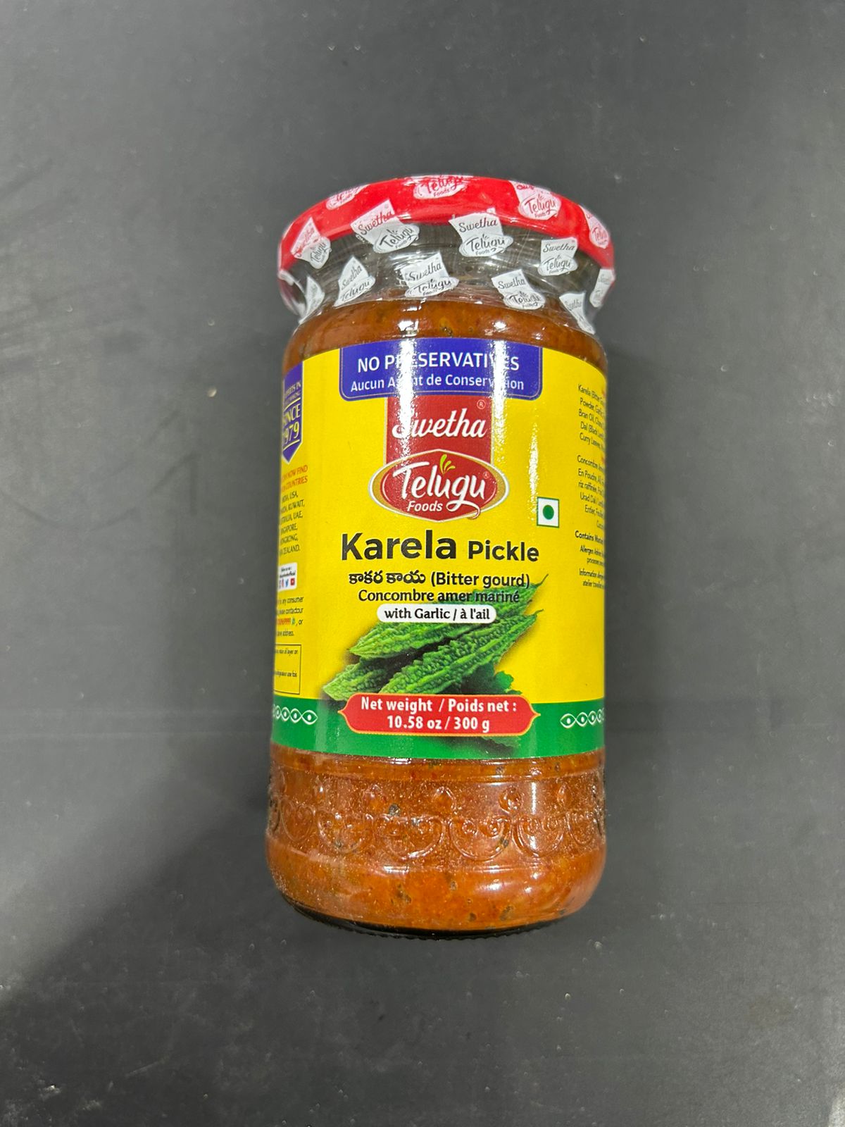 Telugu Kerala Pickle 300G