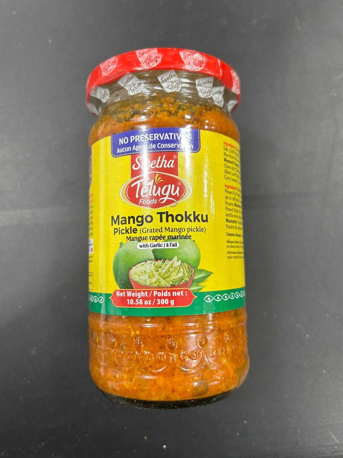 Telugu MANGO THOKKU 300G