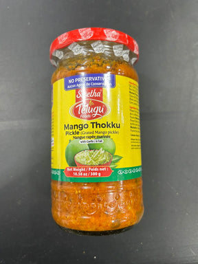 Telugu MANGO THOKKU 300G