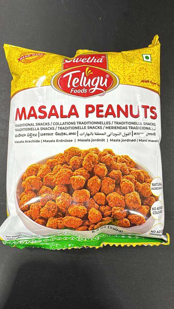 Telugu MASALA PEANUTS150G