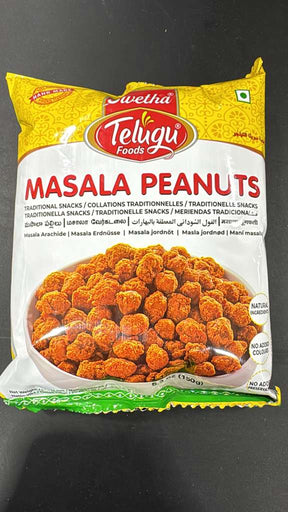 Telugu MASALA PEANUTS150G