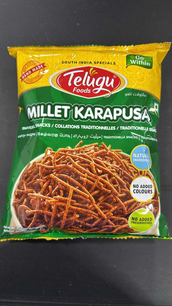 Telugu MILLET KARAPUSA 170G