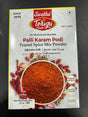 Telugu PALLI KARAM 100G