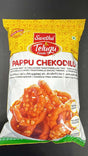 Telugu PAPPU CHEKODILU 150G