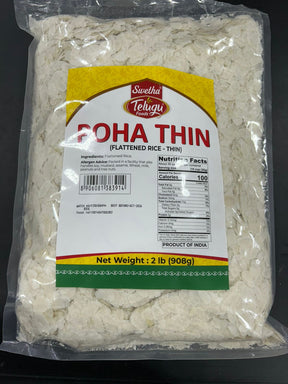 Telugu POHA THIN 2LB