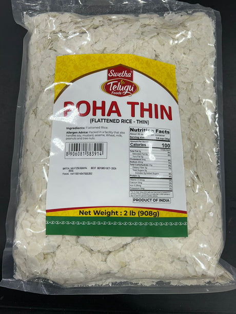 Telugu POHA THIN 2LB